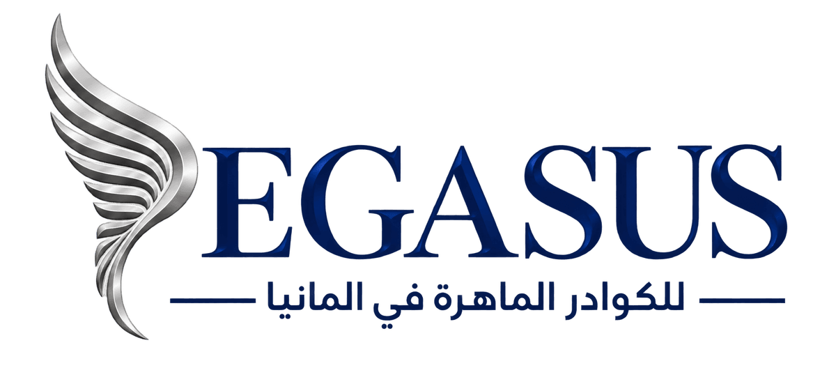 Pegasus Logo